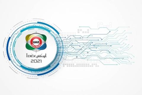 أرمينيا ستشارك بالمعرض الدولي للصناعات العسكرية آيدكس 2021 في أبوظبي 