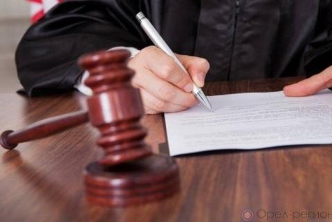 Тарифы госпошлины на иск в суды будут изменены