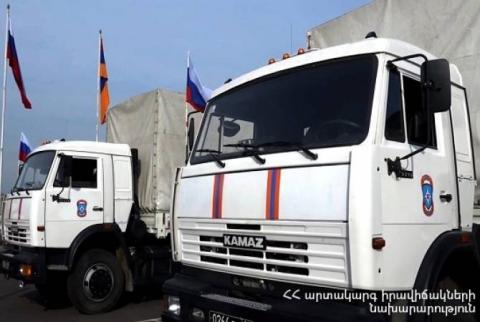 МЧС РФ направило в Арцах 6 грузовиков гуманитарной помощи