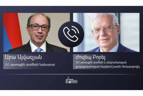Ара Айвазян и Жозеп Боррель обсудили вопросы региональной безопасности и стабильности