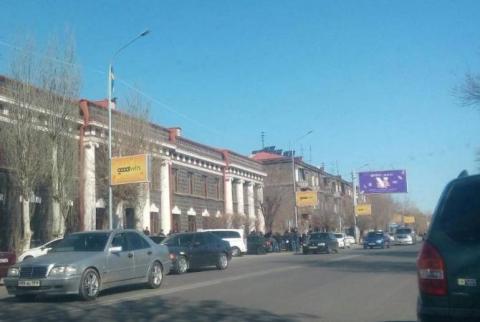 Գերեվարված զինվորների ծնողները մարտի 5-ին փակել են Շիրակի մարզպետարանի մուտքը