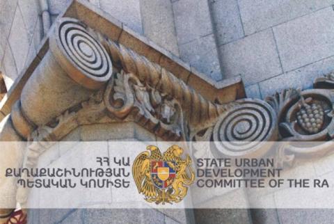 Давид Григорян назначен заместителем председателя Комитета по градостроительству