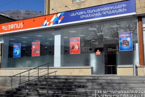 Ռուստամ Բադասյանը տեսանյութ է հրապարակել Իջևանի հանրային ծառայության միասնական գրասենյակի վերաբերյալ