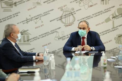 Пашинян коснулся идеи создания в Армении академического городка