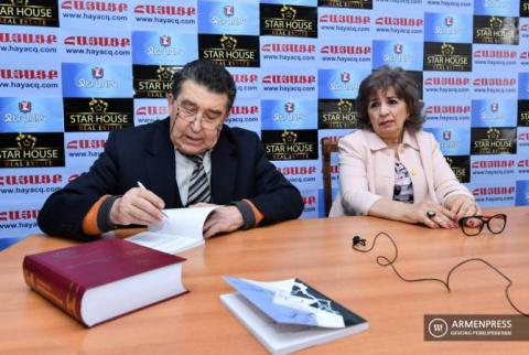 Հովհաննես Թումանյանի կյանքն ու գործունեությունն ամփոփվել են մեծ գրողի բացառիկ հանրագիտարանում