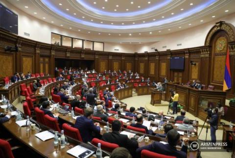 В парламенте Армении проходит внеочередное заседание: в повестке дня изменения в Избирательном кодексе