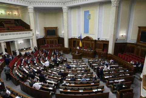 Ռադայում հայտարարել են, որ Ուկրաինան մոտ Է Դոնբասում լայնամասշտաբ պատերազմի