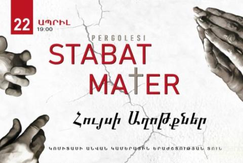Ансамбль “Тагаран” и хор “Агапе” посвятят свой концерт памяти жертв Геноцида армян
