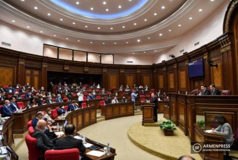 ԱԺ-ում մեկնարկել է ՀԾԿՀ անդամի ընտրության քվեարկությունը