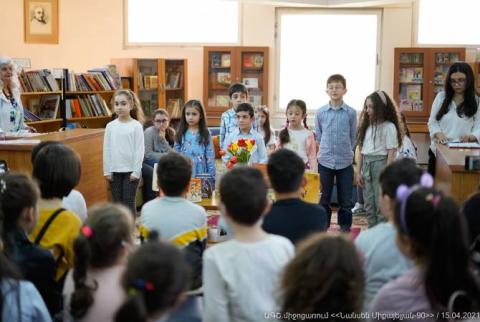 Завершилась национальная библиотечная неделя, насыщенная культурно-образовательными мероприятиями