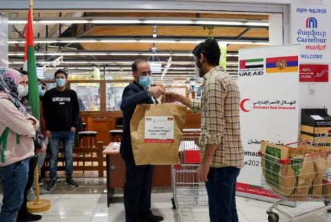 Էմիրաթական Կարմիր մահիկը սննդի 260 ծանրոց է տրամադրել Հայաստանում սովորող մուսուլման ուսանողներին