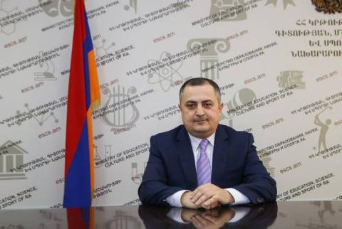 Карен Гилоян будет присутствовать на мировом рейтинговом турнире Олимпийских игр в Софии