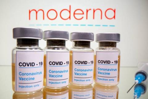 Препарат американской компании Moderna признали лучшей в мире вакциной от COVID-19