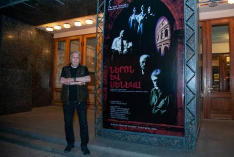 Театральный зал “Ерванд Казанчян” открыл перед зрителями свои гостеприимные двери