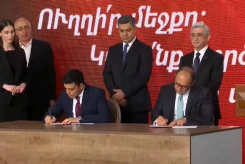 الحزب الجمهوري الأرميني وحزب الوطن يوقّعان مذكرة تعاون للاشتراك بالانتخابات البرلمانية القادمة بإئتلاف جديد