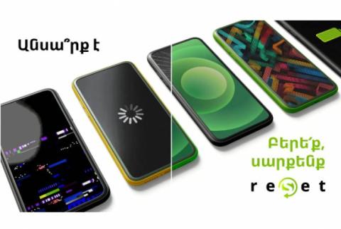 Reset: Repair of smartphones, tablets and mobile modems at Ucom