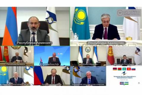 باشينيان يقول باجتماع  للمجلس الاقتصادي الأوراسي الأعلى إن أرمينيا تولي أهمية لتشكيل سوق غاز موحد في الاتحاد