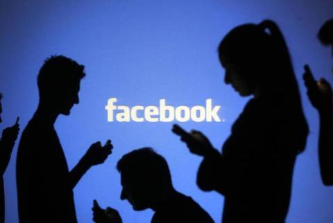 FT: ЕС проведет антимонопольное расследование деятельности Facebook