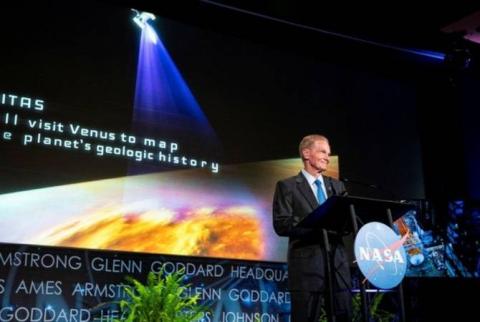 NASA объявило о двух новых миссиях на Венеру