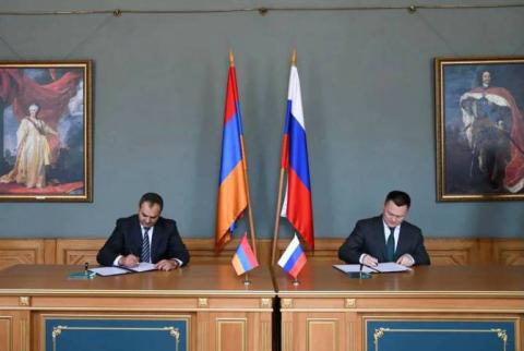 На полях ПМЭФ состоялась встреча генеральных прокуроров Армении и РФ