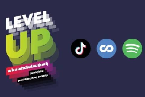 У абонентов Level Up от Ucom есть безлимитный доступ к приложениям TikTok, Spotify, Coursera