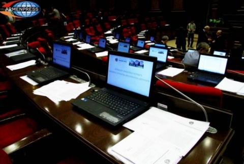 ԱԺ նիստը սկսելու համար քվորում չապահովվեց