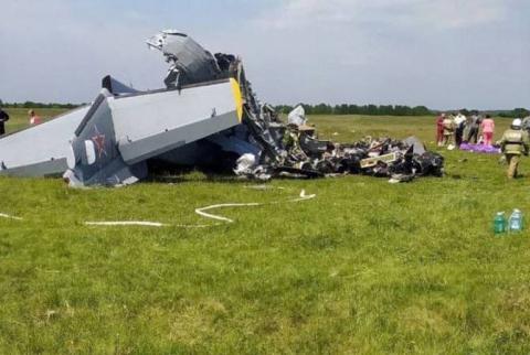 Несколько человек погибли при жесткой посадке самолета в РФ