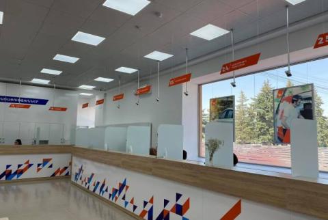 Գյումրիում բացվեց Հանրային ծառայությունների միասնական գրասենյակ