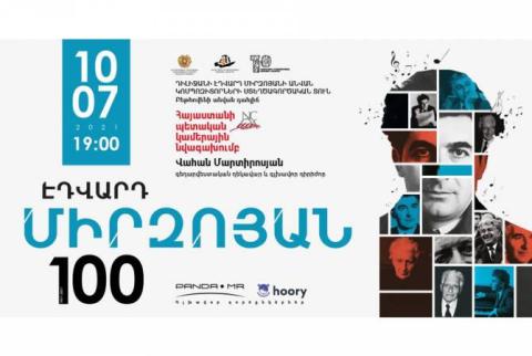 Էդվարդ Միրզոյանի 100-ամյակին համերգային երեկո կանցկացվի Դիլիջանում