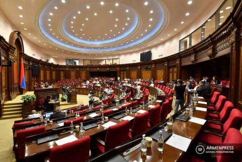 Парламент обсудил проект кредитного соглашения между Арменией и Азиатским банком развития