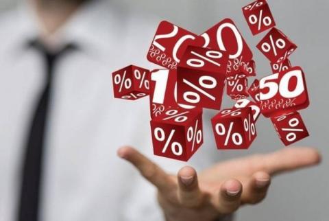 Armenian cenbank raises re-financing rate by 0,5%