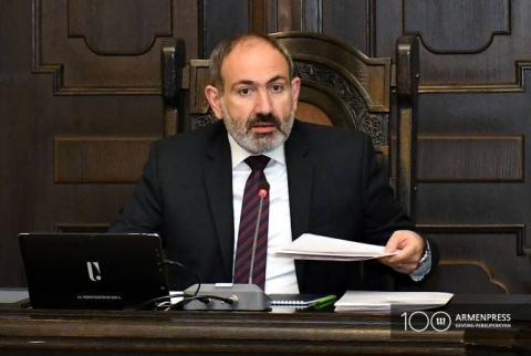 Премьер-министр РА освободил четырех лиц от занимаемых должностей