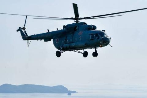 Kamçatka'da yaşanan kaza sonucunda helikopter 135 metre derinliğe düştü.
