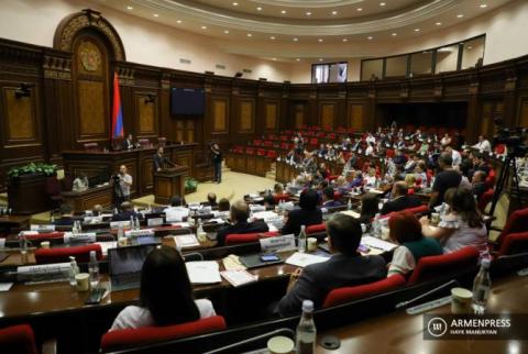 Национальное Собрание избрало председателей 12 Постоянных комиссий
