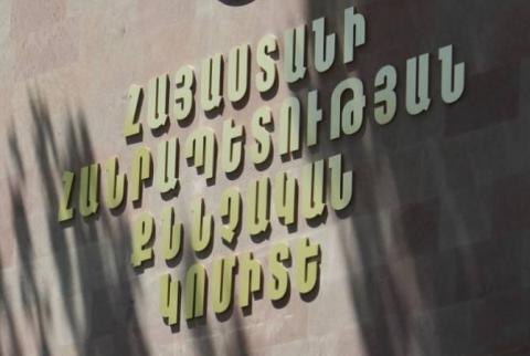 В  СК  РА  возбуждено  уголовное дело по факту огнестрельного ранения армянского  военнослужащего