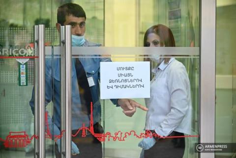 Coronavirus: Armenian CDC reports 559 new cases, 11 deaths 
