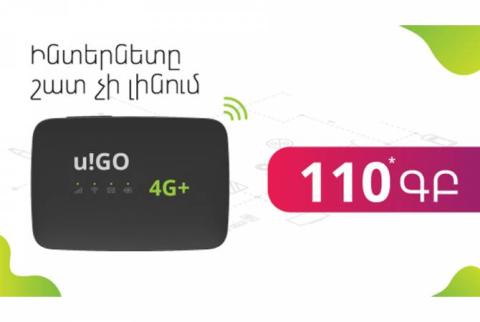 New subscribers of the ucom’s mobile internet ugo 5500, ugo 7500 and ubox 12500 tariff plans to get 2x more internet