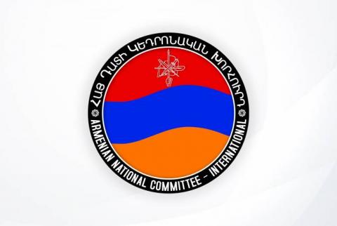 المكتب المركزي للجنة الوطنية للقضية الأرمنية التابع للاتحاد الثوري الأرمني يعلن عن إنشاء فرع له في آرتساخ
