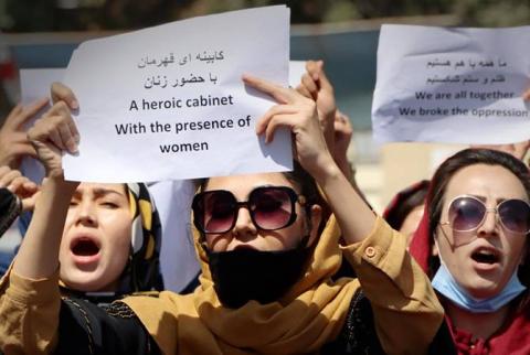 Աֆղանստանում շարունակվել են բողոքները անհավասարության եւ նոր կառավարության դեմ