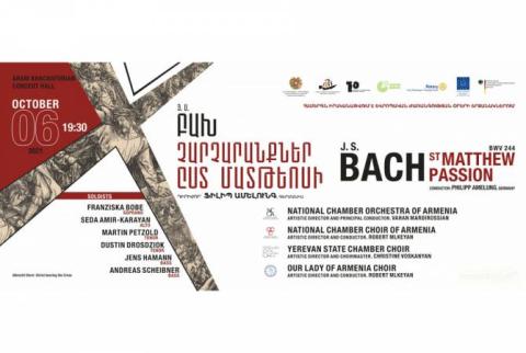 Բախի «Չարչարանքներ ըստ Մատթեոսի» ստեղծագործությունը երկար դադարից հետո կհնչի Հայաստանում