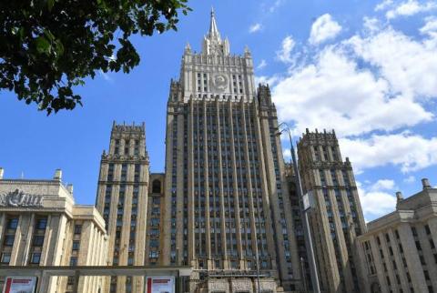 МИД назвал вакцинные ограничения Франции нарушением положения документов СЕ