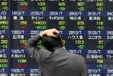 Ասիական ինդեքսները նվազել են. 29-09-21