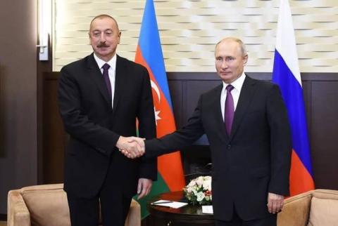 Владимир Путин и Ильхам Алиев провели телефонный разговор