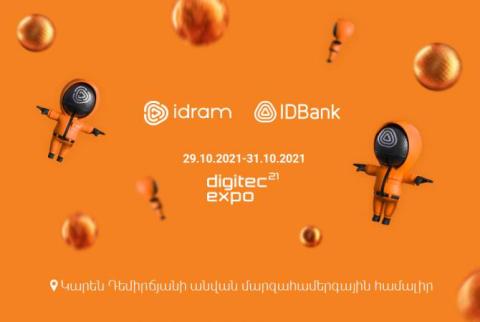 DigiTec-ին IDBank-ն ու Իդրամը կզարմացնեն իրենց տաղավարով ու նորարարական մոտեցումներով