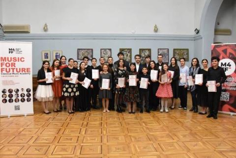 «Երաժշտություն հանուն ապագայի» դասական երաժշտության ակադեմիան մոտեցավ ավարտին