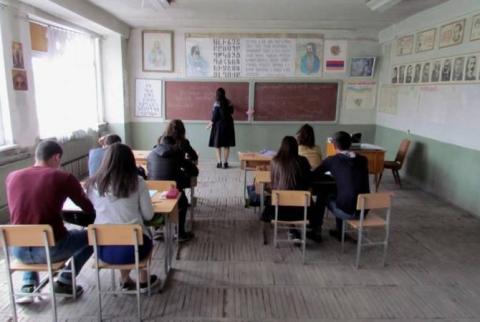 Գեղարքունիքի մարզի բոլոր հանրակրթական դպրոցները նոյեմբերի 8-ից անցել են առկա ուսուցման