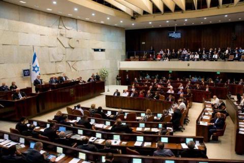 Israeli opposition lawmakers submit bill to recognize Armenian Genocide