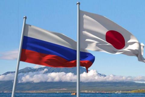 МИД Японии выразил желание заключить мирный договор с Россией