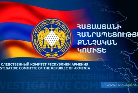 Պոռնկությամբ զբաղվելուն նպաստելու գործով երեք անձի մասով նախաքննությունն ավարտվել է