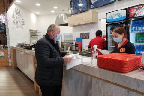 ՍԱՏՄ-ն կորոնավիրուսի կանխարգելմանն ուղղված ստուգայցեր է իրականացրել հանրային սննդի կետերում